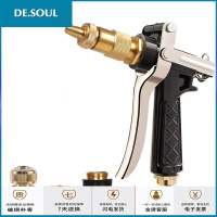 家用高压洗车水抢软管水管套装用品洗车刷汽车铜喷水头工具 大铜头+3个金属接头