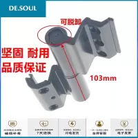 朗断桥窗五金配件朗合页断桥铝合页铰链J4合页 黑色