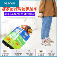 折叠小拉车便携买菜车行李车家用拉杆车手拉车 C版迷你款