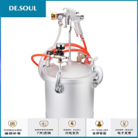 2升10水包水压力桶15升多彩油漆乳胶漆仿大理石喷抢喷漆 10升6孔2.5整套