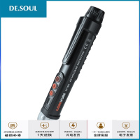 智能测电笔感应多功能家用线路检测查断点电工专用高精度试电笔 【验房必囤】测电笔＋插座电源检测器