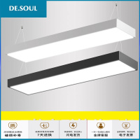 LED长条灯长方形方通吊线灯简约现代吸顶灯商场写字楼办公室吊灯