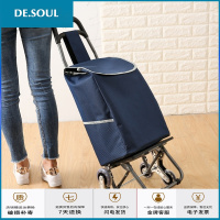 买菜车手拉车折叠小推车拖车拉杆便携家用老人货小拉车爬楼 中配款[水晶轴承三轮+加固底座]太空黑