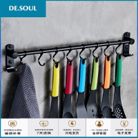 免打孔太空铝厨房挂钩厨房挂杆挂架挂钩式壁挂厨卫用品挂件置物杆