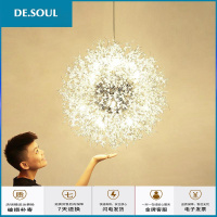 北欧装饰蒲公英服装店吊灯饰简约现代创意卧室餐厅吧台水晶网红灯