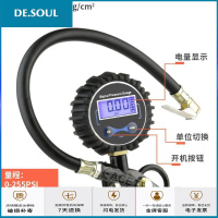 轮胎胎压计胎压车用检测汽车监测带充气胎压表数显压力表气压表 夜视数显款+备用管