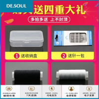 金属大衣按扣子女毛呢外套风衣隐形纽扣防走光暗扣摁扣子母扣搭扣 哑光银[6付]送针线+盒子 18mm