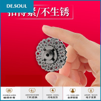 金属大衣按扣子女毛呢外套风衣隐形纽扣防走光暗扣摁扣子母扣搭扣 超薄银色[6付]送针线+盒子 28mm