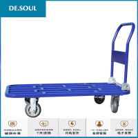 静音平板车拖车折叠拉货车手推车推货车大号小拖车平板推车推货车 90x60配8寸橡胶省力轮