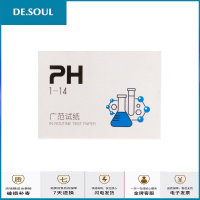 鱼缸PH水质测方便养鱼水质酸碱度快速测量快检查中性酸碱溶液 PH测×10 [检测水质酸碱度]