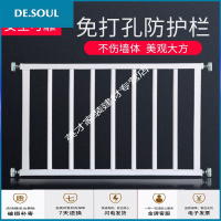 免打孔儿童安全防护栏窗户栏杆隐形防盗窗网高层阳台飘窗家用自装 高40宽度定制