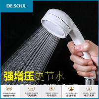 花洒喷头增压淋雨莲蓬头手持家用热水器沐浴洗浴喷淋头浴室淋浴头 花洒（质感好增压强一般接口都能用） 抖音