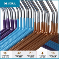 10个防滑衣架衣挂撑子裤架塑料衣服架成人晾衣架晒衣架子儿童衣架