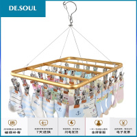 不锈钢晒袜架铝合金防风防滑晒架多夹子晾衣架内裤婴儿尿布夹 817尊贵紫色(磨砂款) 1个