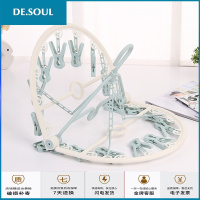 家用圆形晾衣架多夹子晾衣夹晒内衣架袜子架婴儿多功能防风 灰绿色12夹 1个