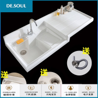 石英石台面洗水池洗衣盆洗衣机柜盆洗衣带搓板洗衣台盆阳台定制 170cm平盆 左右盆联系客服