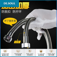 智淋浴花洒喷头浴室增压淋雨器沐浴套装家用洗澡加压莲蓬头单头 增压花洒加厚版+2米加密管