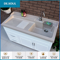 欧式洗衣柜阳台带搓板洗衣盆石英石台盆实木浴室柜落地式卫浴柜 0.63米(盆四色可选)