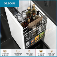 厨房橱柜调味拉篮抽屉式开式不锈钢拉篮置物架厨柜收纳调料拉篮