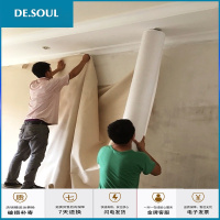 简约亚麻墙布纯色素色无缝壁布卧室客厅现代欧式电视背景墙纸壁纸