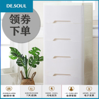 加厚大号抽屉式收纳柜塑料收纳箱宝宝衣柜玩具整理箱儿童储物柜子 呼啦圈小熊【38cm密封带锁款】 7层