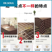 桌布防水防油免洗北欧格子网红化妆桌台布pvc布艺ins学生书桌桌垫 咖啡大方格升级款 140*140cm(适合餐桌)
