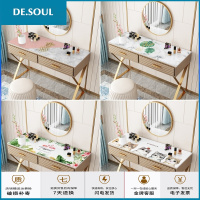 化妆台桌布网红ins风梳妆台软玻璃餐桌垫pvc防水防油免洗电视柜布 双色菠萝 70*130cm