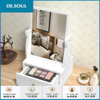 网红镜子学生少女化妆镜台式桌面可爱家用宿舍梳妆镜带收纳盒一体 苹果绿带抽屉