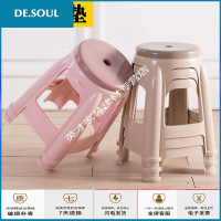 塑料凳子加厚家用客厅圆凳时尚创意板凳高凳方凳餐桌登子简约胶凳