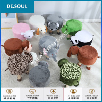 儿童凳子卡通实木动物小凳子家用宝宝可爱毛绒换鞋凳矮凳创意板凳