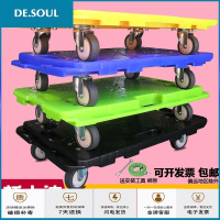 周转车乌龟车平板车叠层拼接周转箱车四轮小板车拖车万向轮 大号黑超静音150公斤600*400 3寸轮 抖音