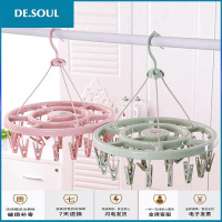 晾袜子衣架多夹子圆盘家用内衣宝宝婴儿凉衣撑女防风晒衣挂晾衣夹 圆形绿色18夹 1个