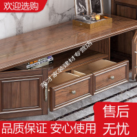 美式乡村白蜡实木电视柜茶几组合家具套装小户型客厅卧室轻奢简美