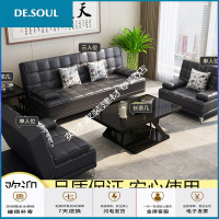 办公沙发多功能折叠沙发床简约接待会客三人位办公室沙发茶几组合