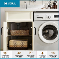 太空铝定制阳台洗衣机柜组合不锈钢浴室滚筒洗衣柜洗脸盆池带搓板 1.4m左盆双防晒防潮