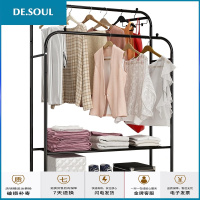 室内衣架落地卧室单双杆式晾衣杆家用简易挂衣架凉衣服折叠晒架子 双杆衣帽架-大号简约款 大