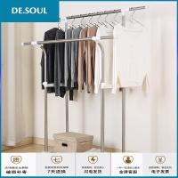 晾衣架落地折叠室内家用双杆式不锈钢挂衣架晾衣杆卧室凉衣架 升级加固款6292 大