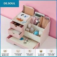 多功能笔筒创意时尚学生小清新少女心桌面摆件文具化妆刷收纳盒 蓝+绿-小双格（加2元可换购收纳盒）