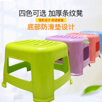 矮凳成人加厚条纹凳塑料凳子家用儿童凳小凳子浴室凳防滑凳小板凳