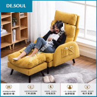 北欧简约懒人沙发午休折叠躺椅多功能沙发床客厅卧室布艺单人沙发