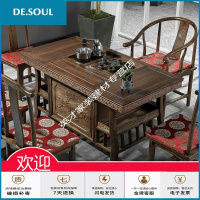 茶桌椅组合实木功夫茶台新中式喝茶桌子家用茶具套装一体泡小茶几
