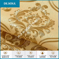 3D立体金色欧式大马士革壁纸防水温馨卧室客厅工程电视背景墙墙纸