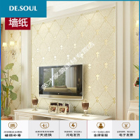 加厚墙纸自粘家用3D无纺布简约欧式自贴电视背景卧室温馨客厅壁纸