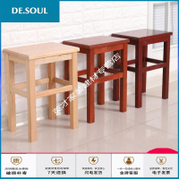 实木方凳木头凳子加厚家用凳餐桌凳原木中式高木凳小方凳木登板凳