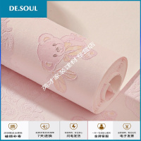 宿舍卡通儿童壁纸自粘房装饰3d立体卧室背景墙防水贴纸温馨墙纸