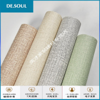 自贴宿舍纯色壁纸自粘贴纸防水10米卧室墙纸宿舍ins森系家用背景