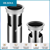 防臭地漏卫生间下水道防臭盖洗衣机硅胶内芯304不锈钢地漏防臭器