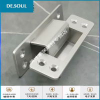 隐形折叠合页304不锈钢木暗十字铰链隐藏暗藏式隐形铰链 小号暗铰链 拉丝不锈钢