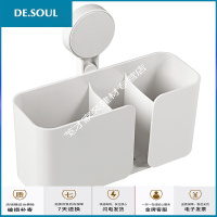 浴室冲凉房置物架免打孔壁挂式多功能强力粘贴洗发水沐浴露收纳架 高延边置物架58807