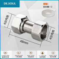 四分水暖两通接通三通螺帽规格三通接头活结铜管镀锌软管铜不锈钢 内丝活直接(电镀)